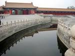Dosya:Bejing-città proibita.jpg - Vikipedi