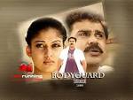 Arikathayaro :- Ranjith Govind