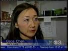 by Channel 3 News.