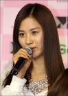 서현은 16일 방송되는 SBS