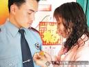 一位越南女子在中国之旅的列车上