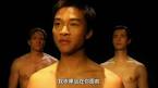 【QAF论坛高清】裸男歌唱/Naked