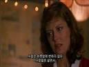 White palace ending scene