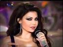 Haifa Wehbe In Miss Lebanon