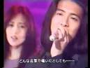 Takuya Kimura(SMAP) & Kudo