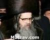 Rav Zalman Teitelbaum of