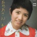 歌手、森昌子（53）が東京・銀座の高級クラブにて胸元を露わに