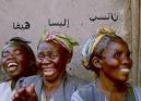 صور > اليكم اجمل صورة ل 3