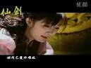 胡歌Hu Ge and 杨幂Yang Mi