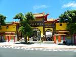 File:Main Entrance of Huguo Chan Buddhist Temple of The Linji ...