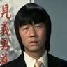 Ricky Hui Koon-