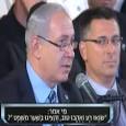 אהרון גולדברג – קנדה