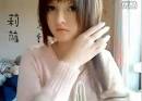เธอโพสต์คลิปสอนการแต่งหน้า