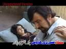 pashto drama badmash-e-azam