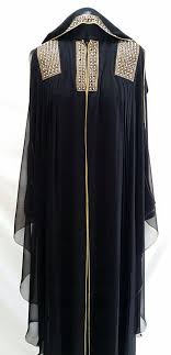 Joint two piece cloak style abaya with collar, gold diamanté work ...