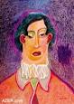 by Gulnar Aydamirova and
