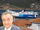 του ο καπετάν Αγούδημος
