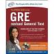GRE book