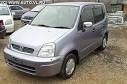 Honda Capa pictures 1998