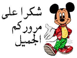 طرق صيد الأرانب البرية Images?q=tbn:ANd9GcQpj9jdH7MrngfCcnWPR0aSlBWrKRsOYcuOsFmxY1JappeBtQO5