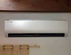 Climatisation conseils installation cherche schéma interphone 16 ...