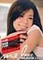 Xin Ruan. Artist. Melody Yeung. Runtime