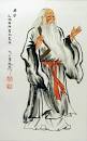 Lao Zi | accschinese.