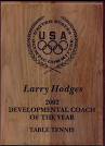 Larry Hodges Table Tennis Page