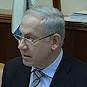 "כוונה