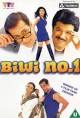 Biwi No. 1 (1999) - IMDb