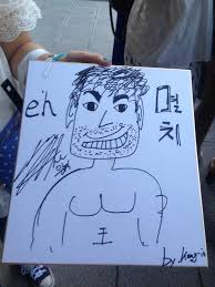 images?q=tbn:ANd9GcQqxMox5WEIFsSZGTii_dJ