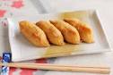 inari pronunciation