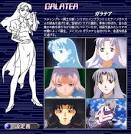 ガラテア/バブルガムクライシス TOKYO 2040（声優：堀江由衣）