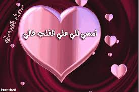 صورة
