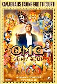 OMG! Oh My God! (2012)