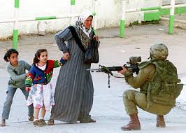  with palestine Images?q=tbn:ANd9GcQrPwKXAoUzJs3BYJkMdYWdY8AKpOGh6PSHpyZyyrOhig-kKH-n