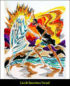 Daily Lectionary Biblog: January 2007 Archives