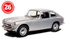 Honda S800 【史上最性感的轿车Top50】-车模-上海徐汇区青少年活动中心