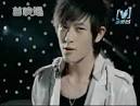 有个人Wo zhi dao ni xin li