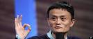 Alibaba Ceo Coo Resigns Fraud