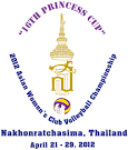 File:2012 Asian Women's Club Volleyball Championship logo.png