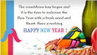 Happy New Year Sms 2015 Wishes Shayari Messages Sayings | LyricsXack.
