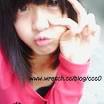 育瑄 胡. female. Taichung, Taiwan. Relationship: