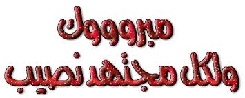 images?qtbnANd9GcQtNKN7fEmSWATVEdrzCQtmoPWluEqaMvaWAOqtSWW j4FMHnfR