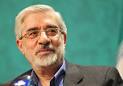 http://www.iranchamber.com/history/mmousavi/images/mir_hossein_mousavi_01.jpg