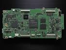 Nikon D800 EXPEED 3 Processing Engine | Nikon D800