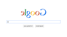 Google April Fools Day Joke 2015 Roundup: Every Google prank | BGR
