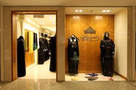 Ameerat Al Abaya Trading » Fashion - Arabic » Shop » The Dubai Mall