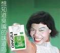 请原谅，我实在是太困了