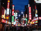 japan in english